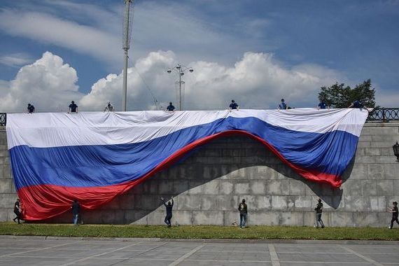 прописка в Калининградской области